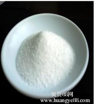 陽(yáng)離子聚丙烯酰胺技術(shù)指標(biāo)