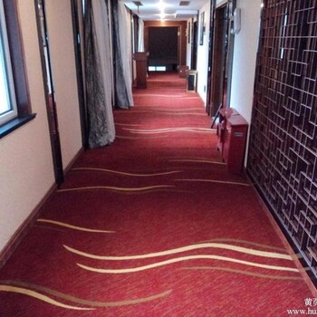 越秀区洗地毯公司办公地毯清洁消毒广州地毯污渍清洗