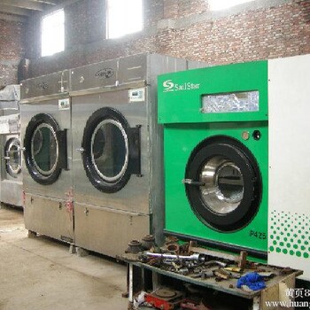 急售赛维品牌干冼全套设备潍坊市出售闲置二手干洗机
