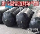 泰州管道疏通清洗，市政管道清淤，堵漏检测修复工程图片