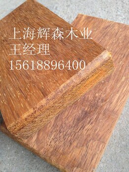上海硬木厂家菠萝格任意规格开料菠萝格地板户外防腐木