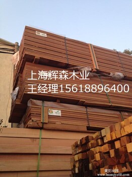 巴劳木厂家任意规格巴劳木板材原木景观木料批发价格