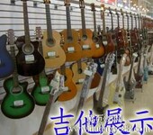 北京东二环乐器库房销售批发租赁培训民谣木吉他价格6折