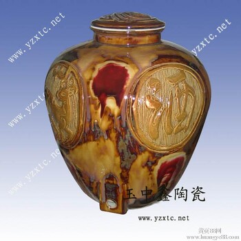 定做陶瓷酒瓶批发陶瓷酒瓶陶瓷酒瓶价格