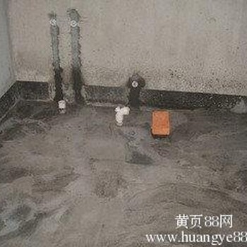 北京东城区卫生间漏水维修