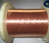 德国进口c1100紫铜镀银线0.010.25mm/磷铜线镀锡红铜线