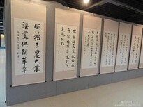 北京书画展板出租图片3