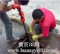 绍兴污水管高压清洗一绍兴学校雨水管生态清理图片