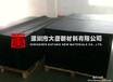 荆州红色电木板，宜昌黑色电木板，襄阳电木绝缘板厂家