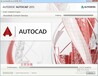 南京欧特克正版autocad软件代理商
