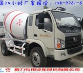 重汽王牌混凝土搅拌运输车