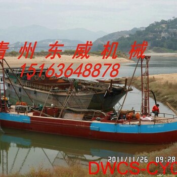 河南自卸式抽沙机（东威）30方开底自卸抽沙运输船价格