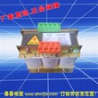 1140V690v660v440v380v转380v220v200v208三相干式隔离变压器30KW