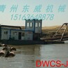 山西水库泥沙开采设备DW-JX绞吸式抽沙机