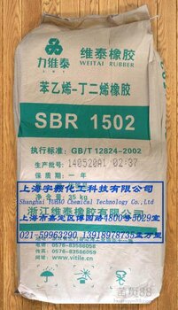 手机号码采集软件