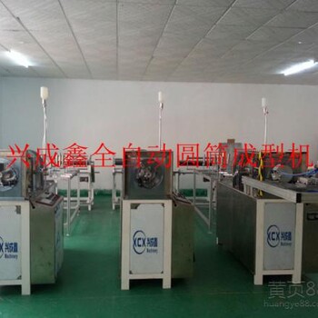  Xingchengxin full-automatic cylinder machine plastic cylinder forming machine - one-year warranty, lifelong maintenance