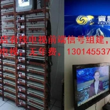 鄭州酒店數(shù)字電視方案