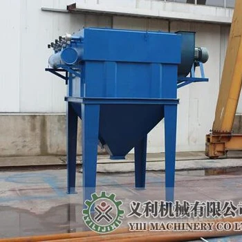 河南除塵器生產(chǎn)供應(yīng)商