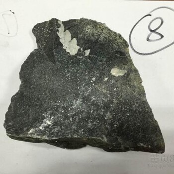 粉砂岩矿物成分检测贵金属元素检测单位