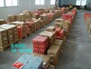 江苏扬州回收轴承回收进口SKF轴承