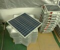 山东10W多晶太阳能电池板厂家直销价格底效率高
