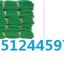 密目網(wǎng)建筑密目網(wǎng)密目網(wǎng)批發(fā)密目網(wǎng)生產(chǎn)廠家密目網(wǎng)價(jià)格