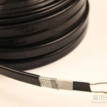 DWL-PF46低溫氟材料伴熱帶DWL-PF46低溫防腐伴熱帶廠家