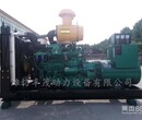 潍坊150千瓦正宗全新柴油发电机组图片