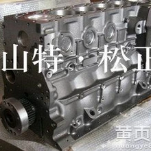 庫里直發(fā)小松360啟動馬達(dá)線束小松360-7發(fā)電機(jī)線束山西晉中