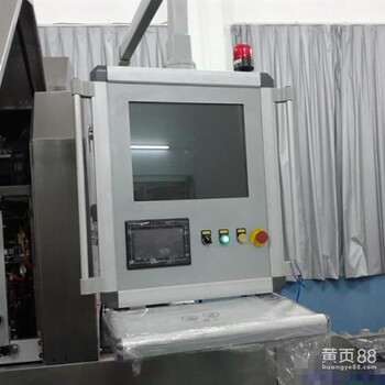 上海悬臂控制箱系列仿威图吊臂箱CP210系列触摸屏控制箱