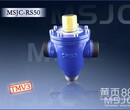 MSJC品牌DN50热水工程恒温阀图片