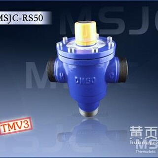 MSJC品牌DN50热水工程恒温阀图片1