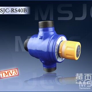 MSJC品牌DN50热水工程恒温阀图片3