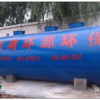 一體化縫紉線印染污水處理設(shè)備達(dá)標(biāo)排放