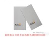酒店餐巾纸/餐厅广告纸巾/火锅店广告餐巾纸定做厂家哪家好？