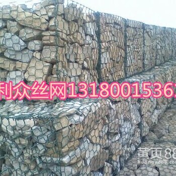 石籠網(wǎng)河流防洪護(hù)堤—河道護(hù)坡石籠網(wǎng)施工工人價(jià)格