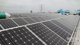 邢台家庭太阳能发电安装国家补贴太阳能电池板生产厂家补贴图片5