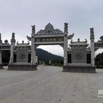 昆明晋福古园公墓