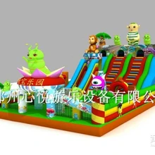糖寶樂園新款充氣滑梯心悅戶外廣場充氣大滑梯廠家