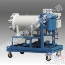 聚集脫水濾油機(jī)LYC-100J
