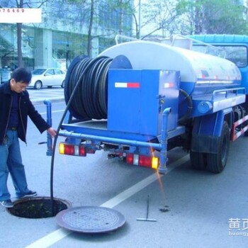 杭州化粪池清理---杭州化粪池清理多少钱