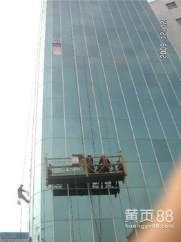 東莞幕墻玻璃維修玻璃幕墻更換吊籃租用公司
