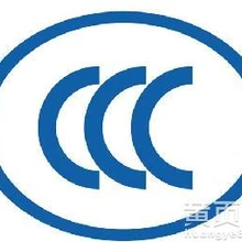 CMA計(jì)量認(rèn)證