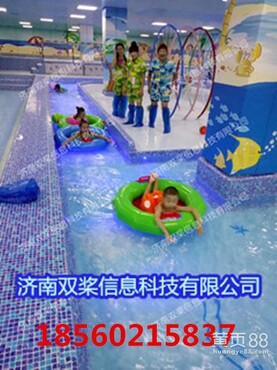 【婴儿游泳馆室内儿童水上乐园加盟建设泳池设