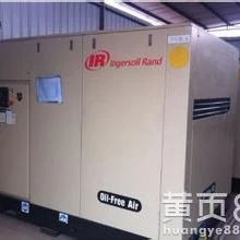 英格索蘭空壓機(jī)回收二手英格索蘭空壓機(jī)回收上海英格索蘭空壓機(jī)回收公司