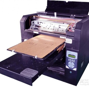档案馆档案盒平板打印机