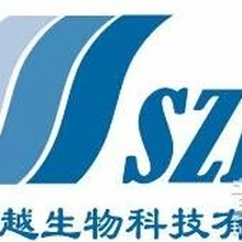 依托考昔雜質(zhì)Etocoxib標(biāo)準(zhǔn)品對照品現(xiàn)貨