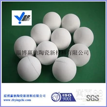 氧化鋁瓷球的成形方法及生產(chǎn)設(shè)備