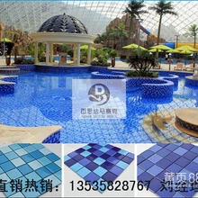 河北承德市生產陶瓷馬賽克瓷磚-批發(fā)背景墻馬賽克拼花剪畫