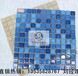  Hebei Baoding Garden Pool Ceramic Mosaic Price - Customized background wall Mosaic mosaic mosaic cut